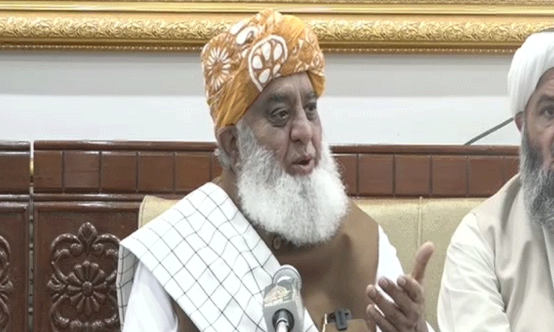 JUI-F chief Fazl advises ‘change’ in Khyber Pakhtunkhwa administration – Pakistan